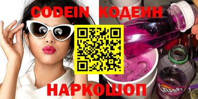 марки lsd Азнакаево