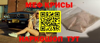 марки lsd Азнакаево