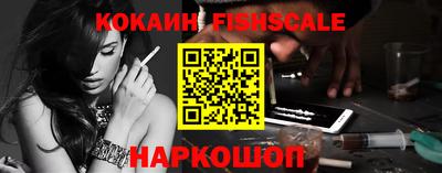 марки lsd Азнакаево