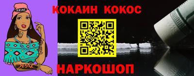 марки lsd Азнакаево