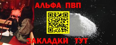 экстази Абакан