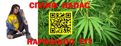 экстази Абакан