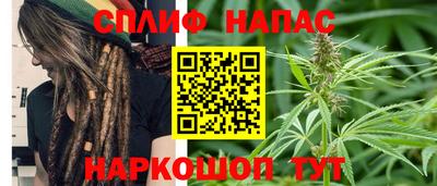 экстази Абакан