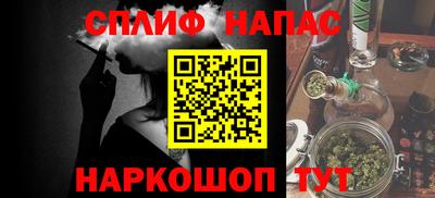 экстази Абакан