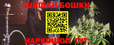 марки lsd Азнакаево