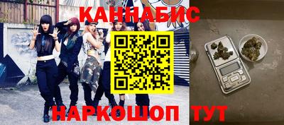 экстази Абакан
