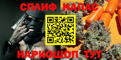 экстази Абакан