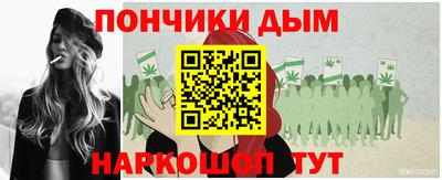 марки lsd Азнакаево