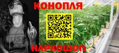 марки lsd Азнакаево