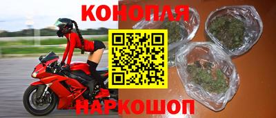 экстази Абакан