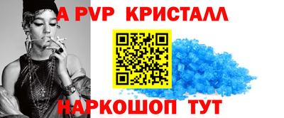 экстази Абакан