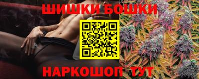экстази Абакан
