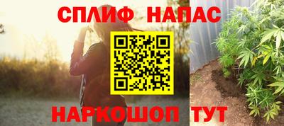 экстази Абакан