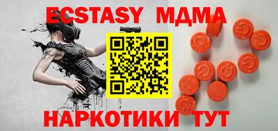 марки lsd Азнакаево