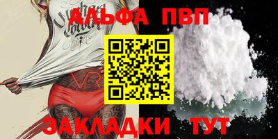 марки lsd Азнакаево