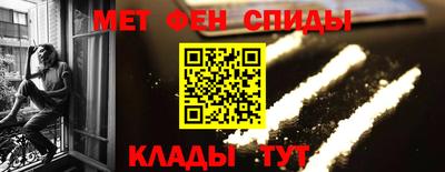 марки lsd Азнакаево