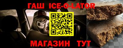 экстази Абакан