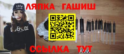 экстази Абакан