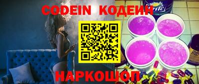марки lsd Азнакаево