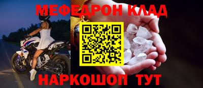 экстази Абакан